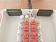 optic terminal box